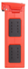 Акумулятор Autel EVO II Intelligent Battery (102000199) 02004 фото 3