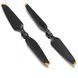 Пропелери DJI Mavic 3 Low-Noise Propellers (CP.MA.00000424.01) 50002 фото 1