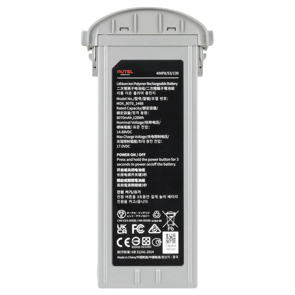 Акумулятор для Autel EVO MAX 4T (102002188) 91100 фото