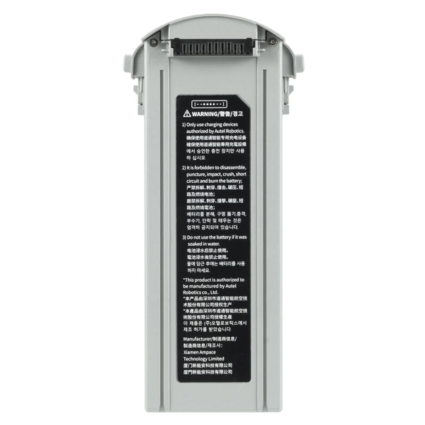 Акумулятор для Autel EVO MAX 4T (102002188) 91100 фото